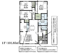 Livele Garden.S 東部台2丁目第3 4号棟