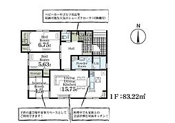 Livele Garden.S 東部台2丁目第3 5号棟