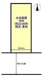 京都市南区唐橋花園町