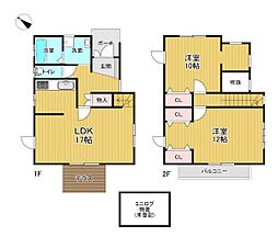 大津市北比良の一戸建て