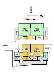 京都市右京区西院西今田町