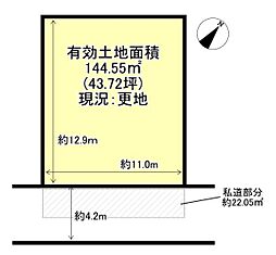 京都市山科区御陵上御廟野町