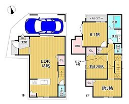 京都市右京区梅津林口町の一戸建て