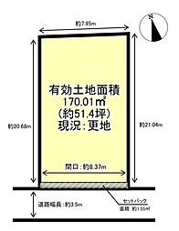 長岡京市調子１丁目