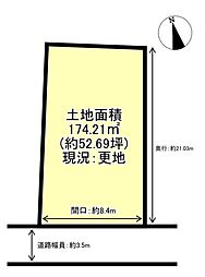 長岡京市調子１丁目
