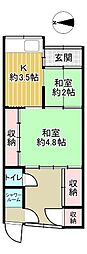 京都市伏見区深草直違橋南１丁目