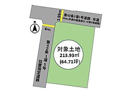 駄原1期　土地