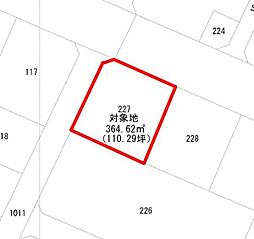 王ノ瀬1丁目　土地