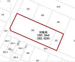 王ノ瀬1丁目　土地