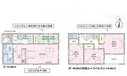 新栄町第1-1号棟