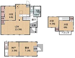森町　戸建て