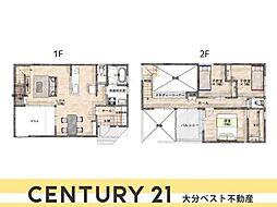 横田1丁目　戸建て