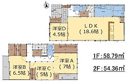 千代町3丁目1期2号棟