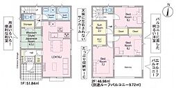 新栄町第1-2号棟