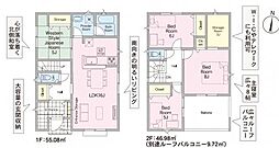 新栄町第1-3号棟
