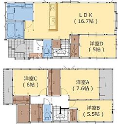 仲西町2丁目1期1号棟