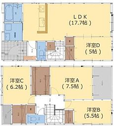 仲西町2丁目1期3号棟