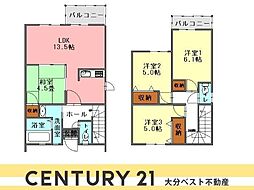 汐見2丁目　中古戸建