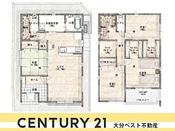 豊饒3丁目 3号地