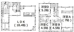 高松東2丁目1期2号棟