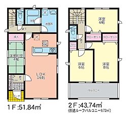 勢家町第2-2号棟