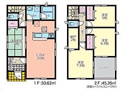 勢家町第2-3号棟