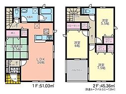 勢家町第2-4号棟