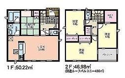 森第4-1号棟