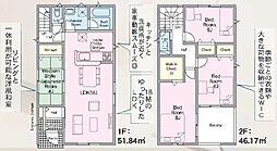 佐野第3-3号棟