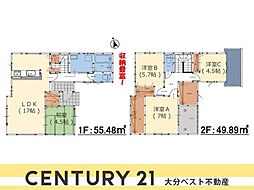 上野丘2丁目1期1号棟