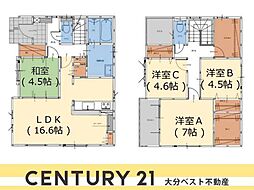 明磧2丁目1期2号棟