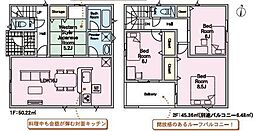 羽田第3-4号棟