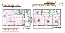 三川下第2-2号棟