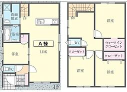 フォレクス皆春7　A棟