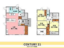 京が丘南　中古
