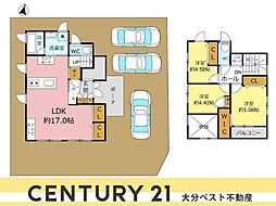 京が丘南4丁目　中古