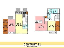 佐賀関店舗付き住宅