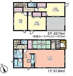 完成済で即ご案内可能／大在浜第1-2号棟