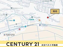 挾間町古野　土地