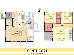 豊町1丁目　中古戸建