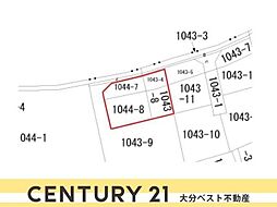 下郡山の手 土地