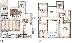 横塚1丁目Ｃ新築