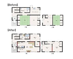 寒田南町1丁目　中古