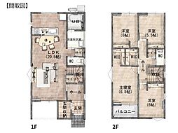 小佐井Ｎ新築
