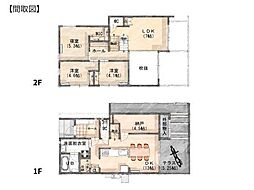 センチュリータウン大在S新築