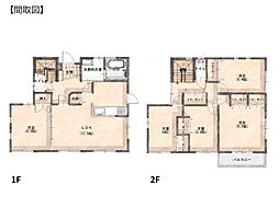 田尻南一丁目　中古