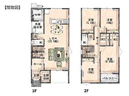 横田2丁目Ｅ棟　新築