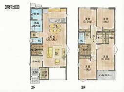 横田2丁目Ｅ棟　新築