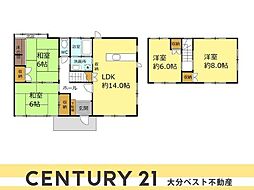 森町西2丁目　中古