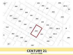 徳島3丁目　土地